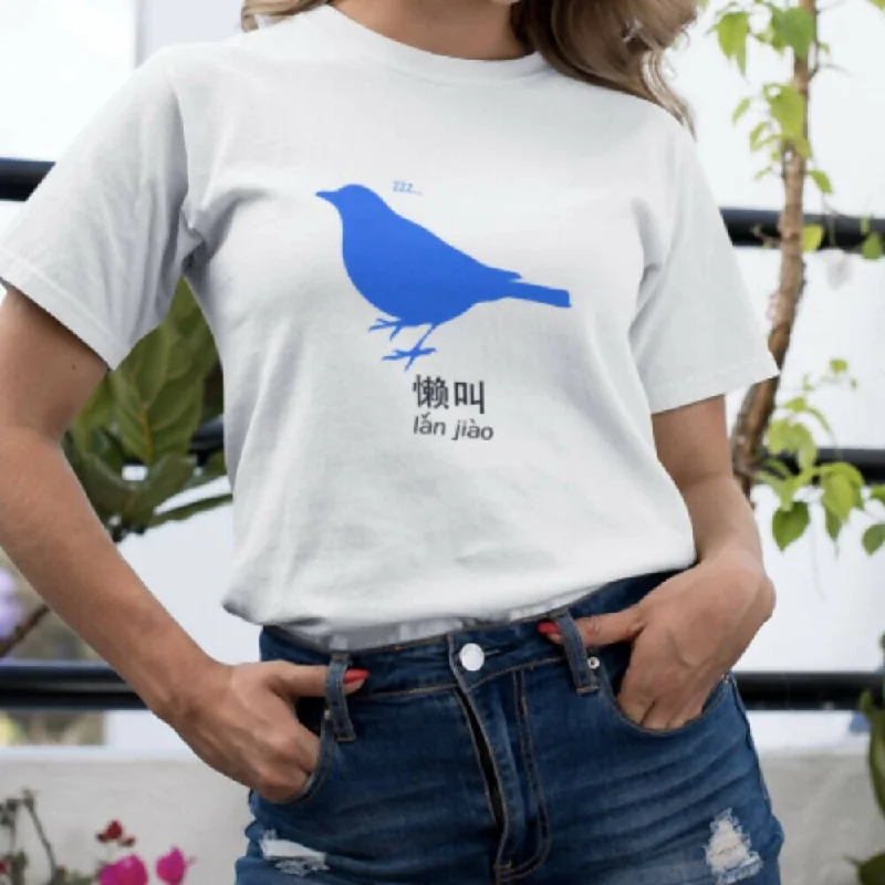 Blue Bird Crew Neck S-Sleeve T-shirt