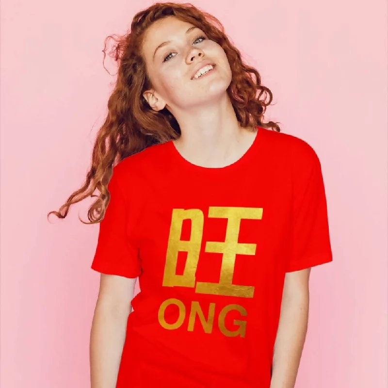 Ong (Limited Gold Edition) Crew Neck S-Sleeve T-shirt